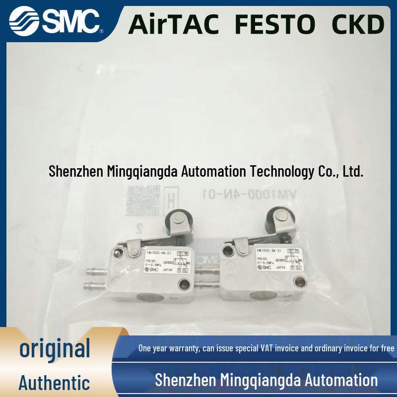 Pneumatic Control Valve SMC VM1010 Series