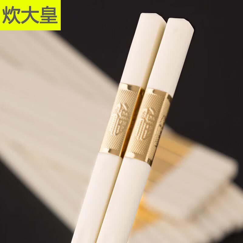COOKER KING High-Grade Alloy Chopsticks