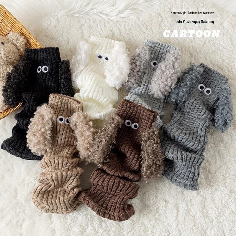 Girls' Korean Style Puppy Ear Leg Warmers - Cute, Warm, Autumn/Winter Calf Socks & Boot Covers