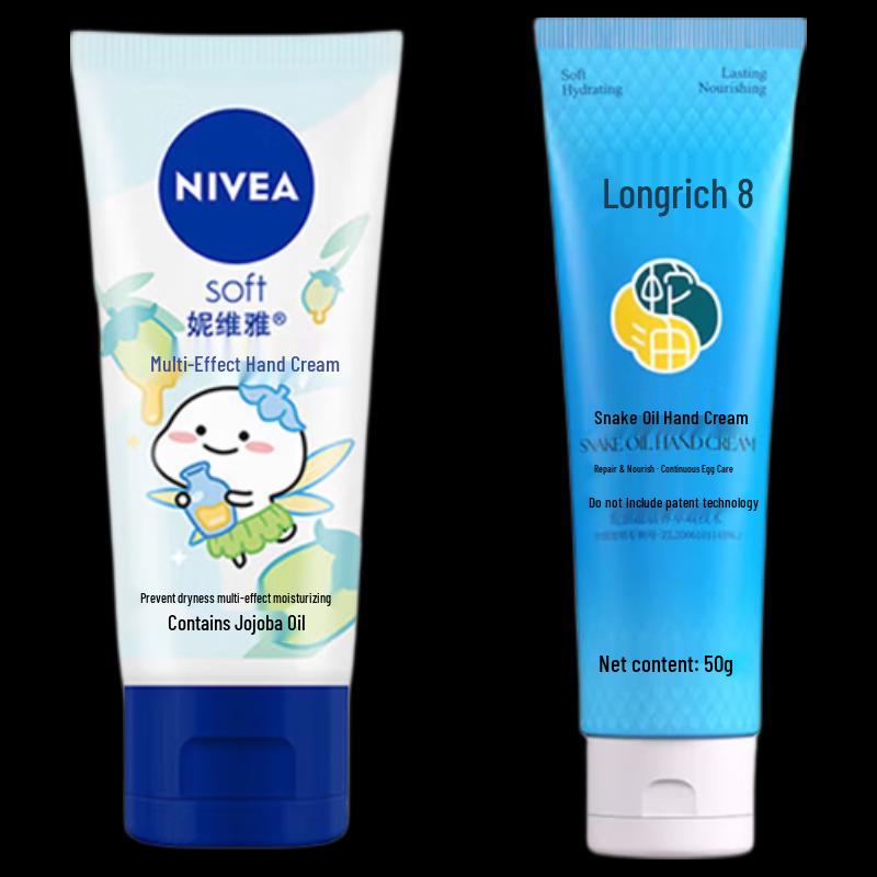 Nivea Intensive Moisture & Longrich Snake Oil Hand Cream Combo