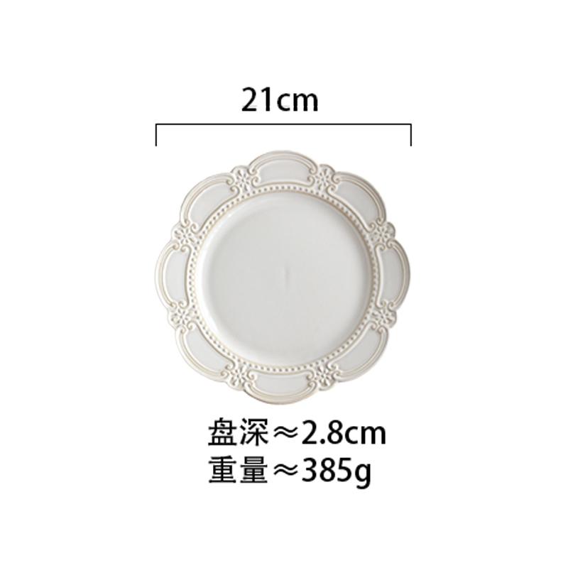 Palace Style Retro Ceramic Plate Relief Steak Plate Thick Soup Plate Fish Dish Dessert Sushi Plates Molecular Cuisine Tableware