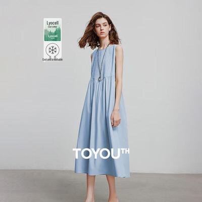 Women's Elegant Cooling Tencel Back Cutout Vest Dress