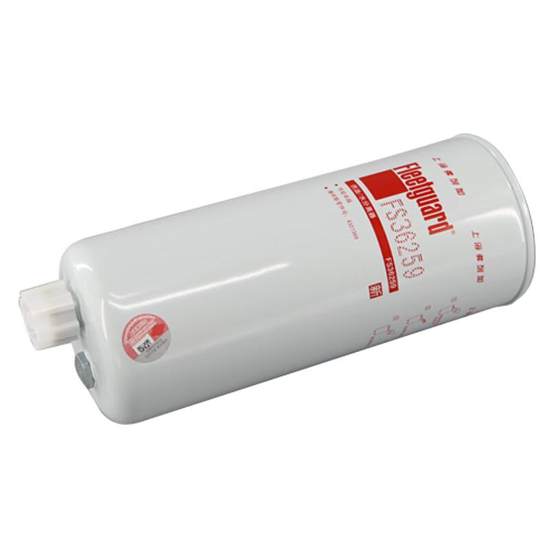 Fleetguard FS36259 Diesel Fuel/Water Separator