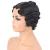 Finger Wave Synthetic Wig Short Mommy Hair Curly Wigs for Black Women Lady Nuna Wig 1920s Cosplay Costume Halloween Party