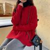 Twist knitted sweater pullover women's autumn and winter new round neck threaded lazy wind thick primer sweater