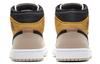 Jordan 1 Mid Se Particle Beige Women's DD2224-200