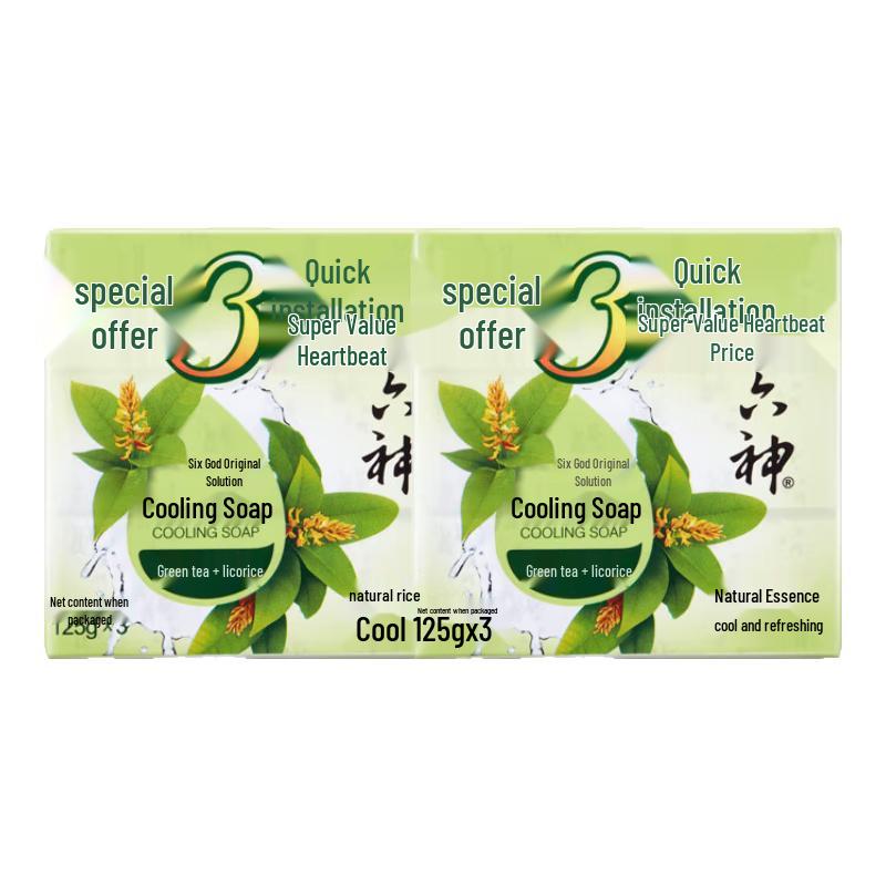 

Liushen Cooling Bar Soap, Green Tea & Licorice (6-pack)