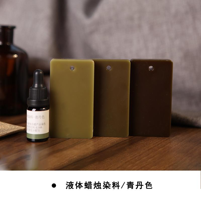 

10ml/bottle Liquid Candle Dye Pigment DIY Handmade High Concentration Aromatherapy Candle Colorant Supplies