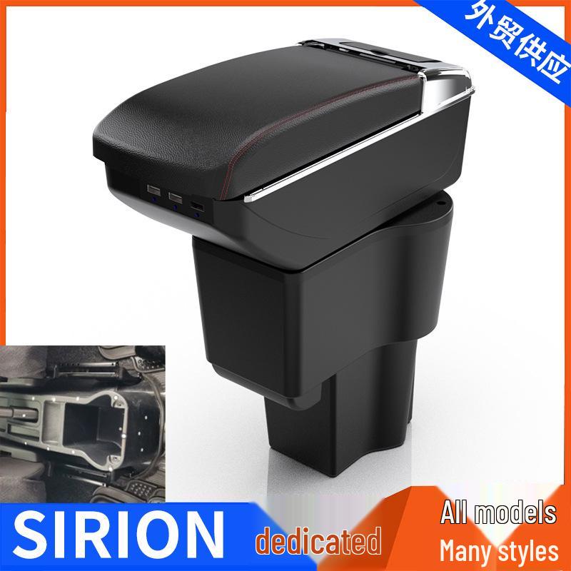 Daihatsu Sirion 2013 Center Armrest Box - Indonesia Accessories Modification