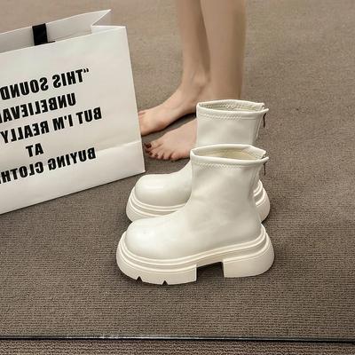 Boots – Boots