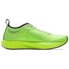 Anta Speed Pioneer Training Shoes Men Running Shoes Green Black 912545570-3