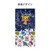Disney Antibakterielle Maske Etui Hergestellt in Japan, Tragbar, Schlank, Faltbar, 3-Taschen-Design, (TOY STORY4)