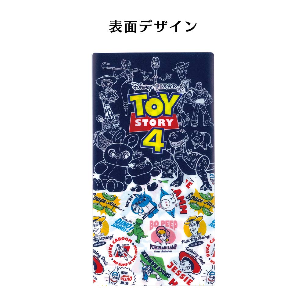 Disney Antibacterial Mask Made in Japan Case, Portable, Slim, Foldable, 3-Pocket Design, (TOY STORY4)