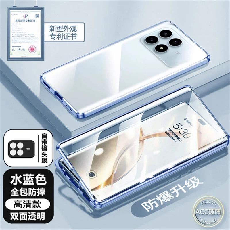 360 Full Case For Xiaomi POCO F8 Ultra F8 Pro 5G Double Sided Magnetic Adsorption Metal Capa Tempering Glass Protect Cover