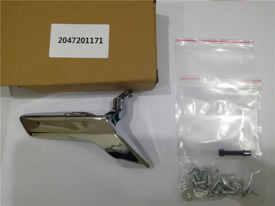 Left Driver Side Interior Door Handle Repair Kit For 08-14 Mercedes W204 C-Class