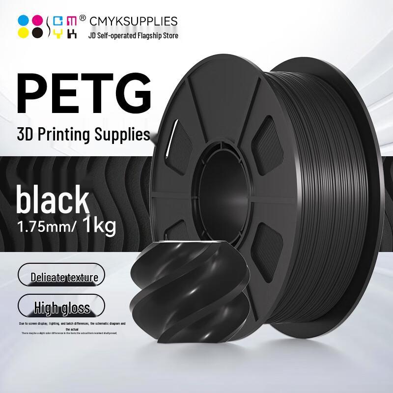 CMYKSUPPLIES 3D Printer Filament