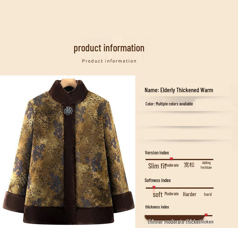 Winter Cotton Outerwear for Middle-Aged & Elderly Women: Grandma's Coat, Seniors' Jacket, Mom's Fleece-Enhanced Suit, Perfect for Autumn & Winter.