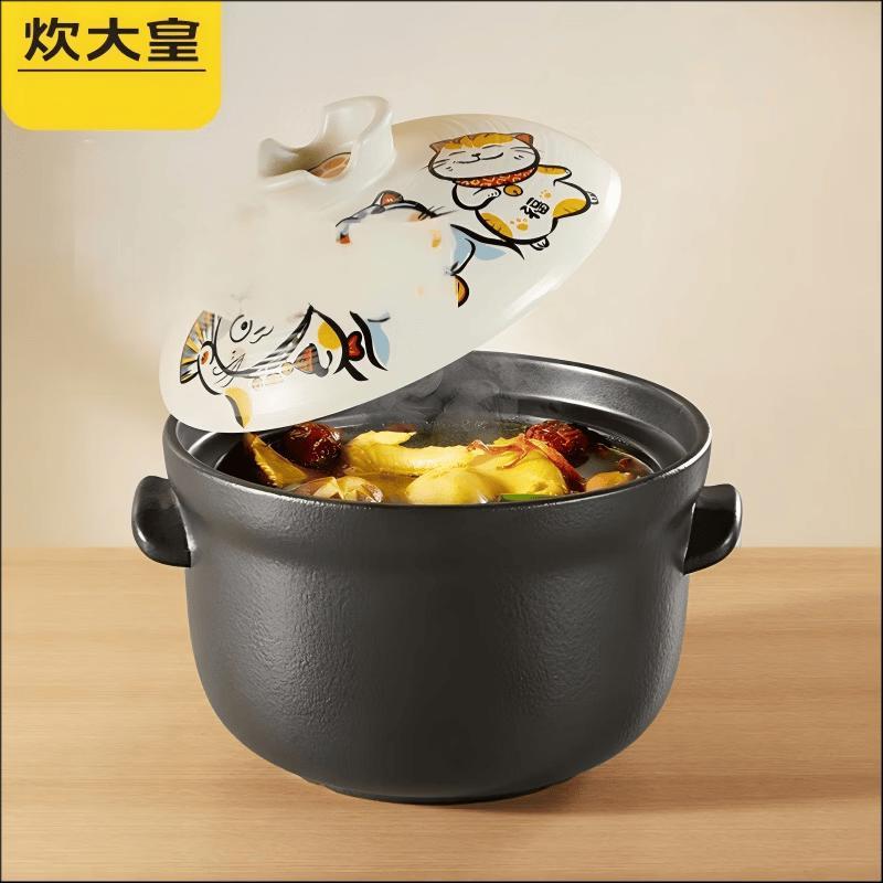 COOKER KING Японский стиль 4,5 л Керамическая кастрюля