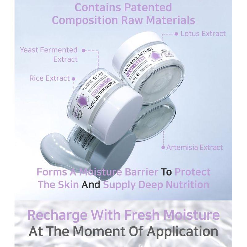 APLB Panthenol Retinol Facial Cream Set