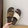 Set of Toe Slippers Outer Wear Summer New Korean Version Linen Vacation Style Retro Sandals Soft Flat Beach Sandals