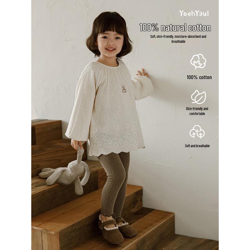 Youyou Girls  Rabbit Embroidered Long-Sleeve Cotton Shirt 140