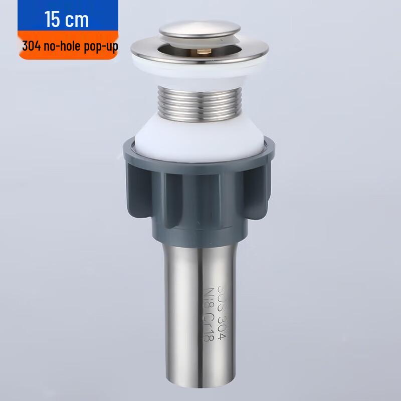 

CHENDU 304 Stainless Steel Pop-up Basin Drainer - 2 Pack