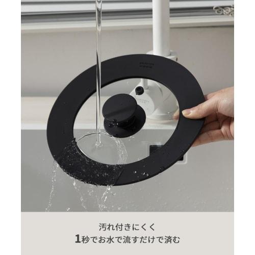 CAROTE Pot Lid, Frying Pan Cover for 16cm, 18cm, and 20cm Pans, Silicone Lid with Glass Lid, Heat Resistant Up To 240C, Stylish and Cute, Space-Savin
