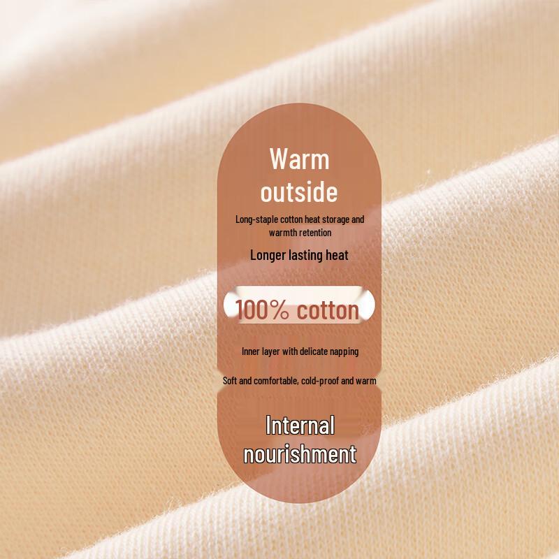 Langsha Women's Pure Cotton 5A Anti-Bacterial Thermal Base Layer Top