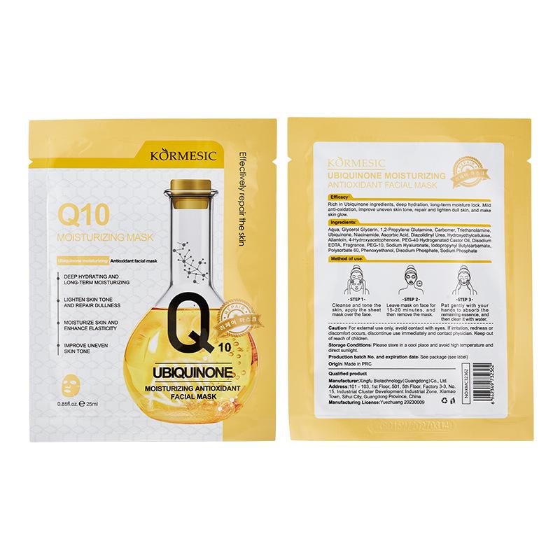 

1 шт. Маска для лица подтягивающая и подтягивающая Coenzyme Q10