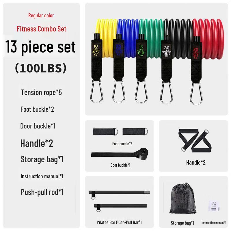 Senying TPE Resistance Band with Push-Pull Bar 100lb with Push-Pull Bar