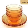 TAYOHYA Amber Galaxy Series 6-Piece Glass Dinnerware Set
