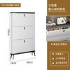 Home Slim Tipping Shoe Cabinet Entrance Ultra-thin Large-capacity Bench Storage Shelf Minimalist Shoe Rack Organizer Furniture