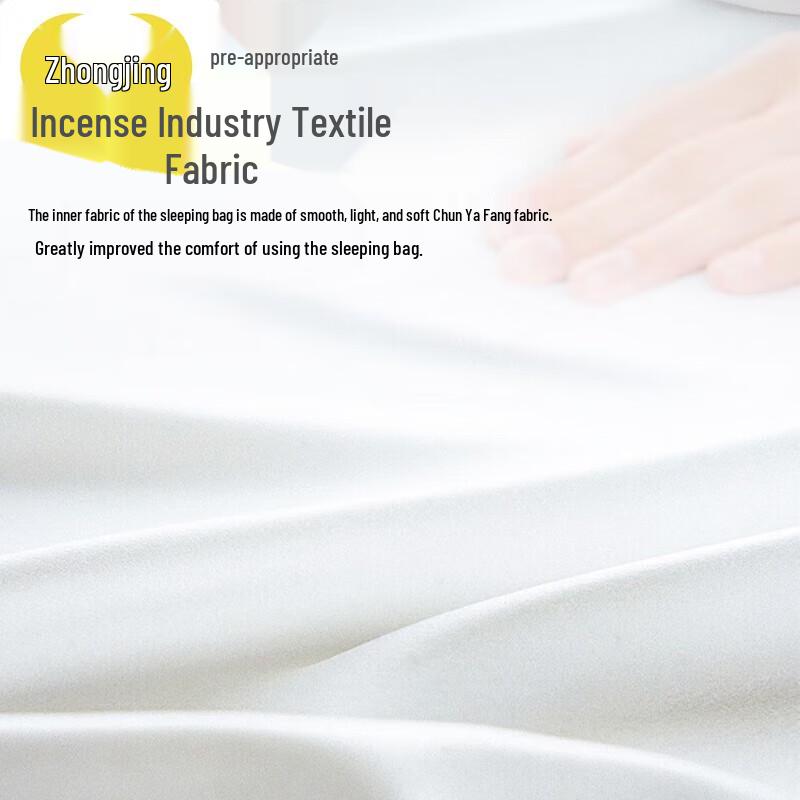 Zhongjing Outdoor Sleeping Bag