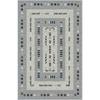 Rovigo Home Washable Printed Carpet RVG1626