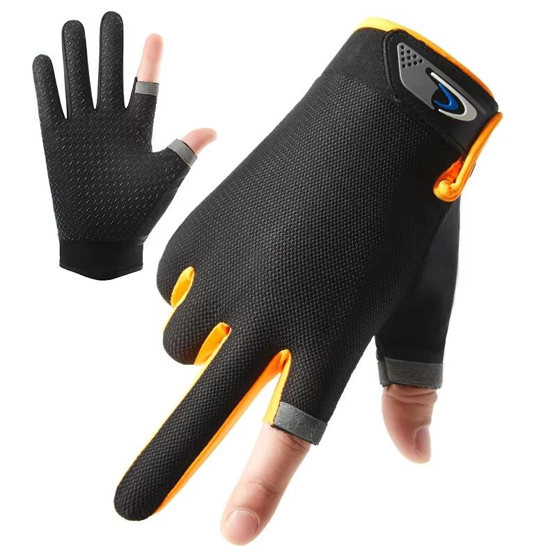 1Pair Anti-Slip Breathable Fishing Gloves Two-Finger Cut Sport Cycling Mittens for Men And Women Fashionable Outdoor Gear