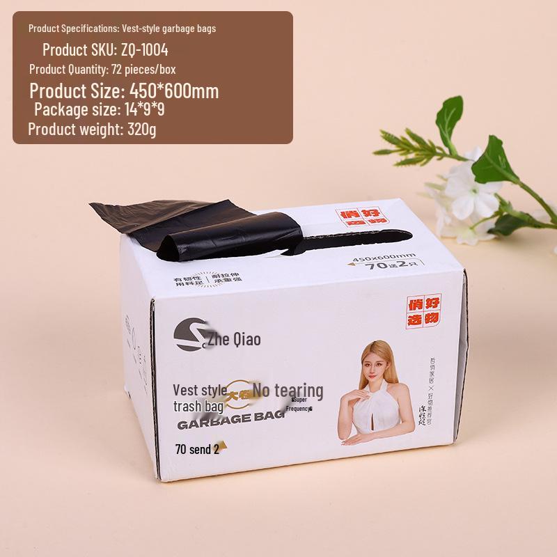 Thickened PE Drawstring Garbage Bags - Tear-Free, Vest-Style for Dormitory, Office, and Household Use