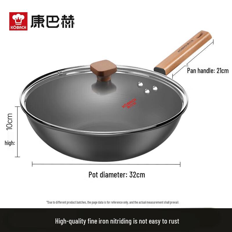 32cm Non-Coated Wrought Iron Wok