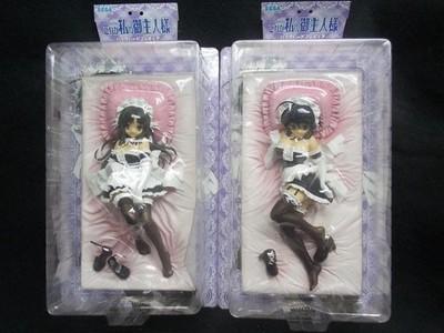 Sega Prize He Is My Master High Grade Figure Set 2 Kawaii from Japan