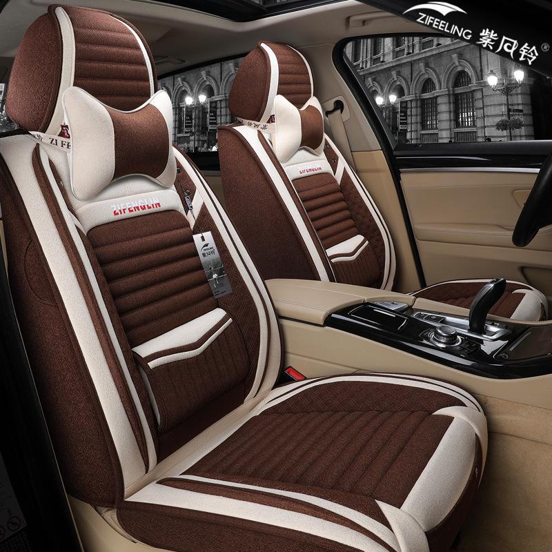 Husă pentru scaun auto Binyue Four Seasons - Design Full Surround 2021