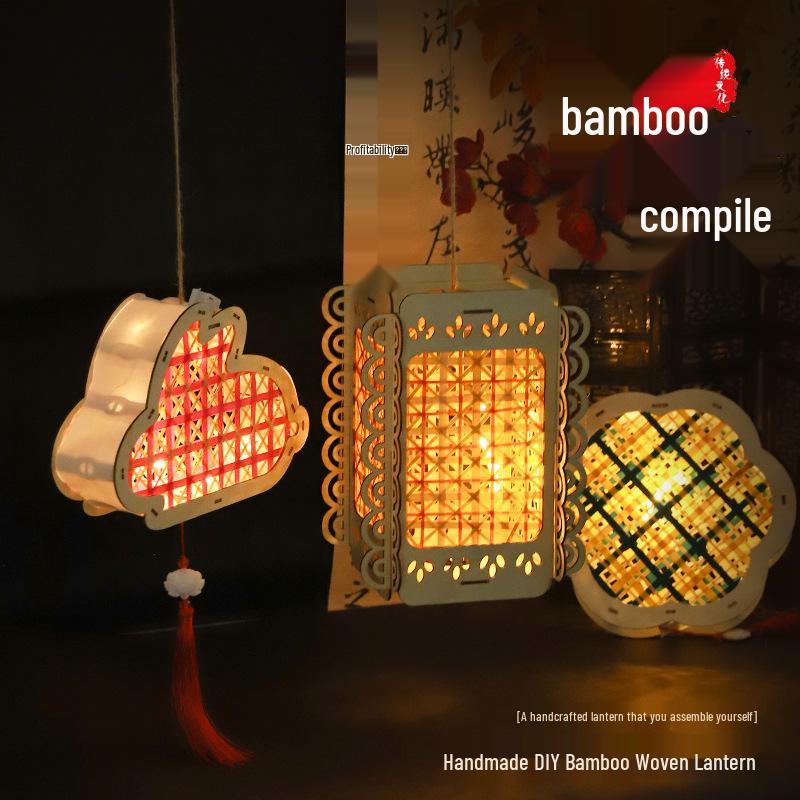 Handmade DIY Mid-Autumn Festival Luminous Rabbit Flower Lantern Kit
