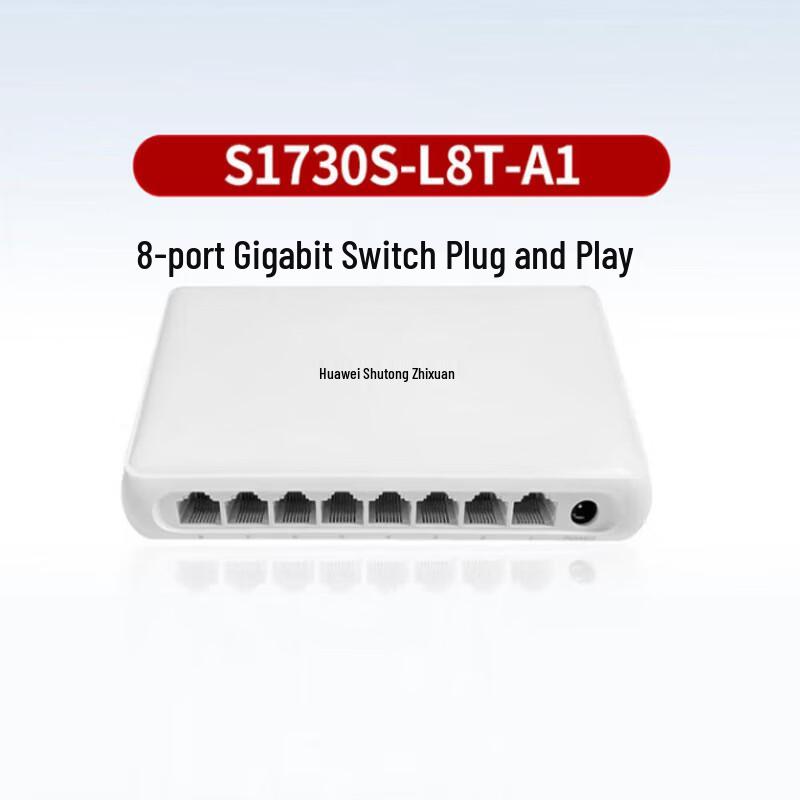 Huawei S1730S-L8T-A1 8-Port Gigabit Unmanaged Ethernet Switch