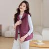 Women's Layered Sleeveless Vest Jacket - 2025 Spring/Autumn Trendy Outerwear for Moms