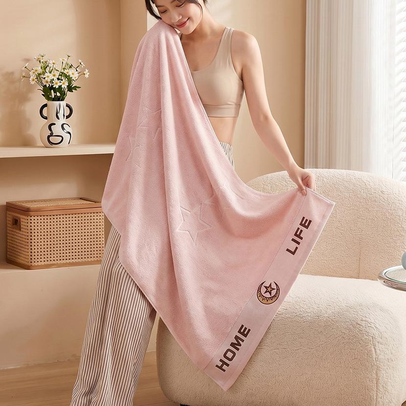 Bath Towels Cotton Thickened And Enlarged Bath Towels Household Absorbent Adult Bath Towels Beach Cotton Quick-Drying Polyester Cotton Bath Towels