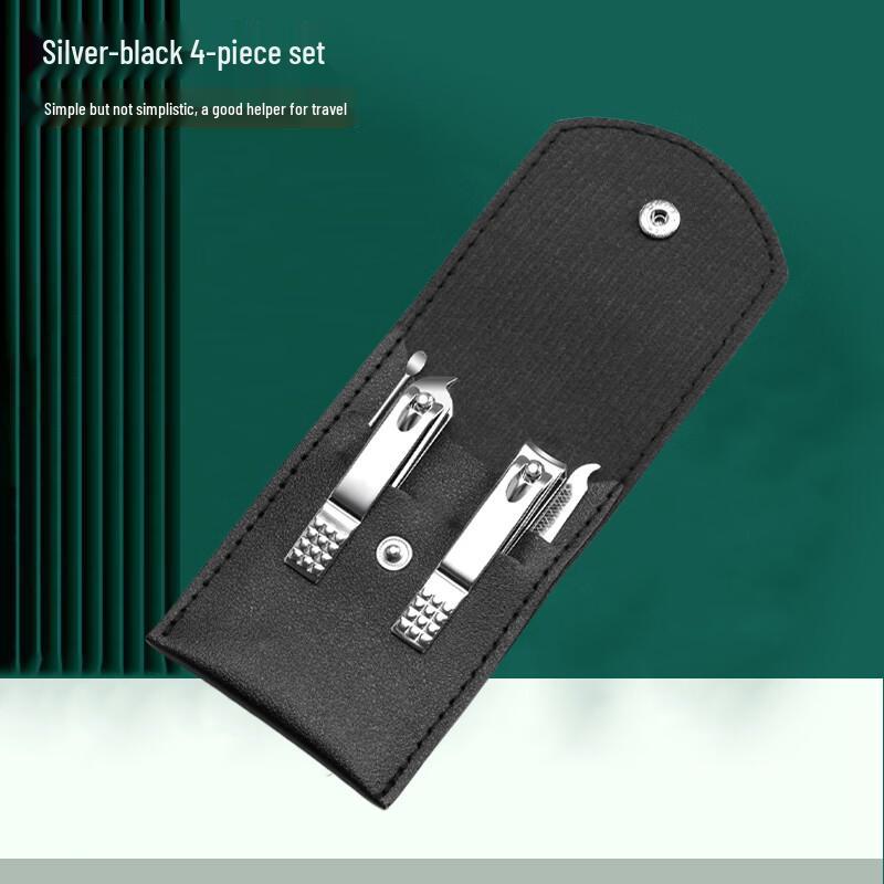 Saijiarui Nail Clipper Set