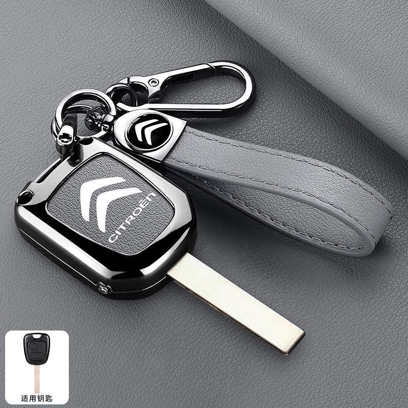 Leather Car Key Holder Car Keychain Bag Organizer Car Key Case For Citroen C1 C2 C3 C4 C5 C6 C8 C4L C3L C3-XR PICASSO Aircross