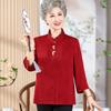 Da Tang Fu Ren Elegant Autumn Blouse Set for Special Occasions