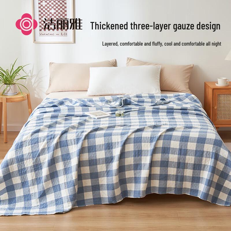 

Jieliya Antibacterial Summer Towel Blanket