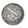 Antique handicrafts, brass material, twelve zodiac animals, silver dollars, commemorative coins, commemorative medals