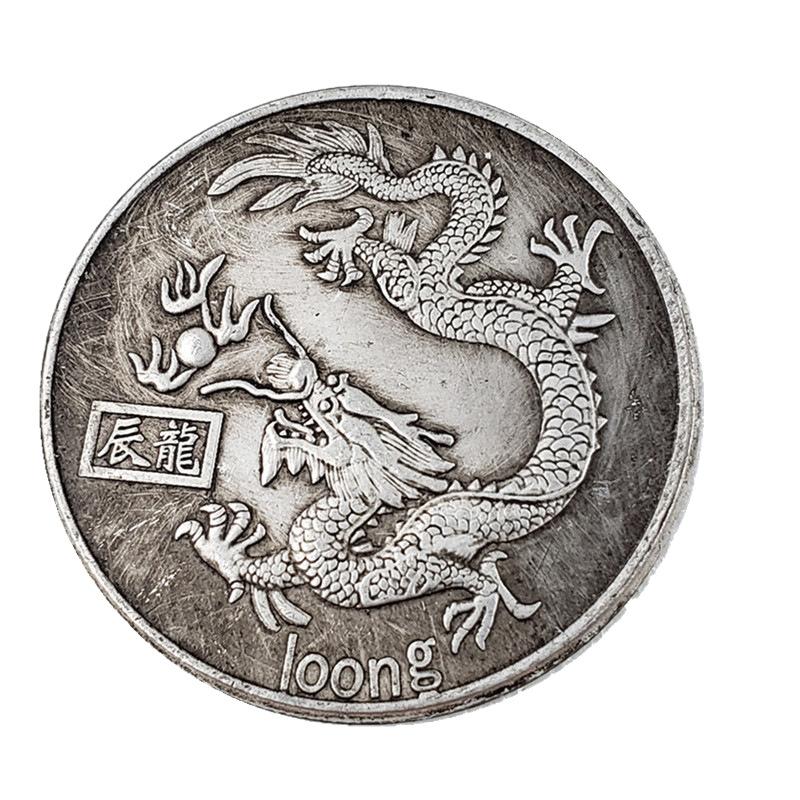 Antique handicrafts, brass material, twelve zodiac animals, silver dollars, commemorative coins, commemorative medals
