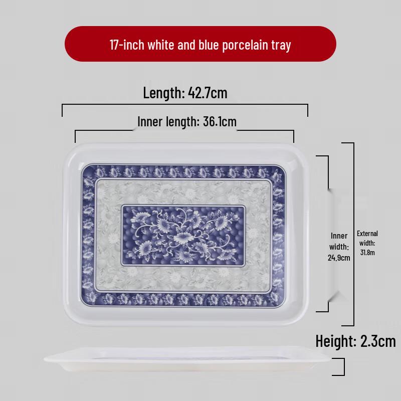 Rectangular Melamine Serving Tray